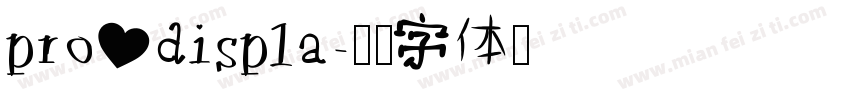 pro displa字体转换